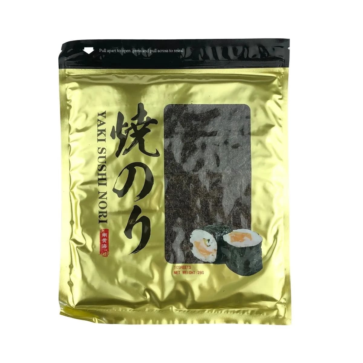 Algas p/sushi x unidad lanbo yaki nori