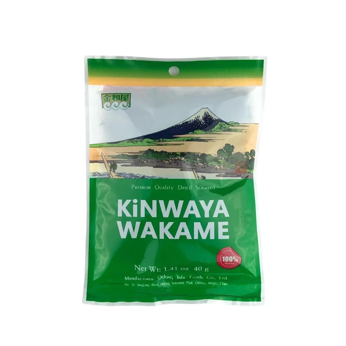 Algas apto vegano wakame kinwaya